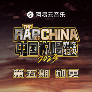 欧美日韩国产一区吃瓜
