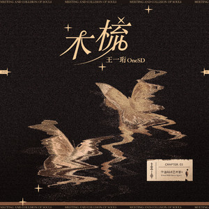 欧美日韩国产一区吃瓜
