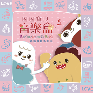 欧美日韩国产一区吃瓜
