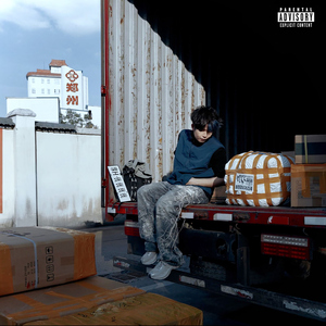 欧美日韩国产一区吃瓜
