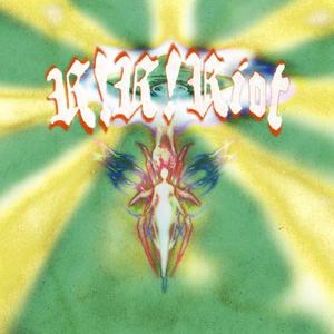 欧美日韩国产一区吃瓜
