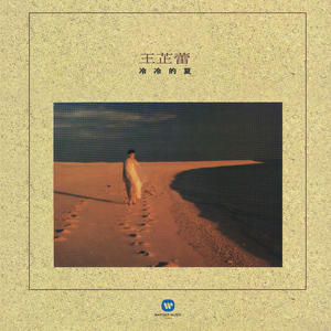 欧美日韩国产一区吃瓜
