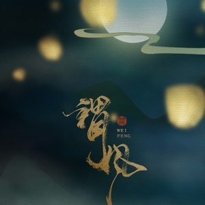 欧美日韩国产一区吃瓜
