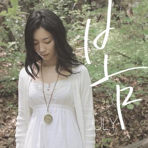 欧美日韩国产一区吃瓜
